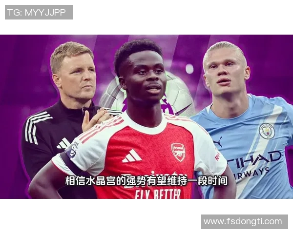 英超唯一从未降级的球队揭秘