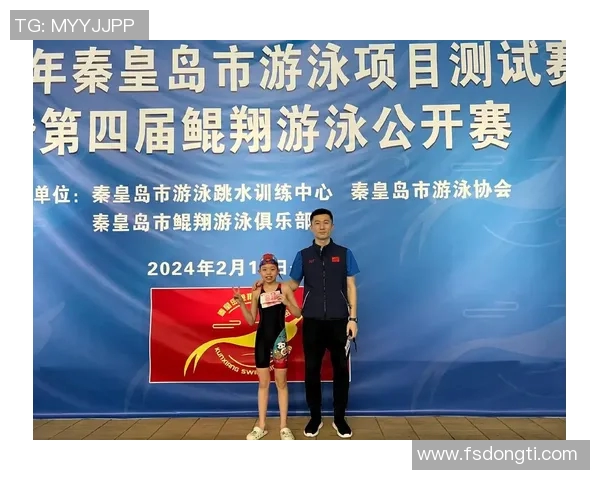 游泳比赛与锻炼:提升技巧与体能的完美结合与挑战