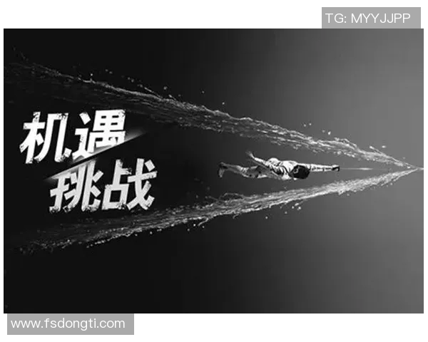 竞技体育的多维发展:挑战与机遇并存的未来趋势分析