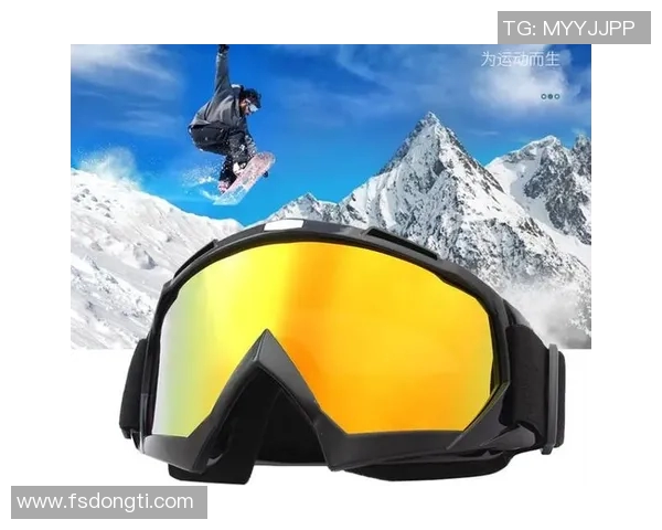 滑雪设备全解析 从选择滑雪板到护具使用技巧的全面指南