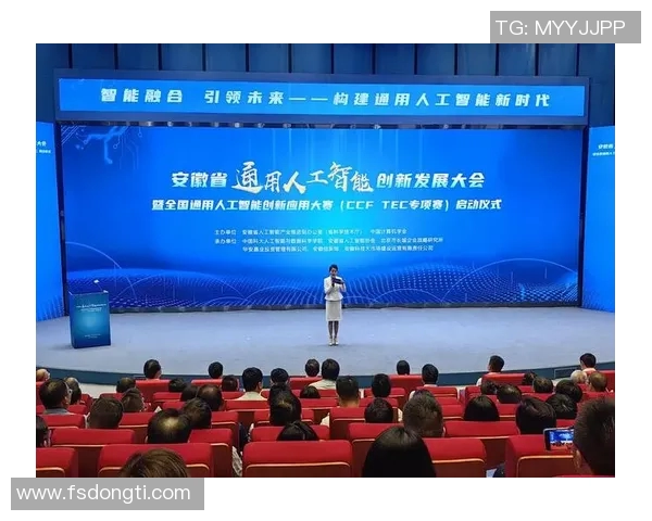 智能科技引领未来发展 网络创新推动社会变革与产业升级