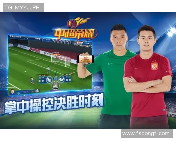 世界足球明星代言广告语的魅力与影响力探讨