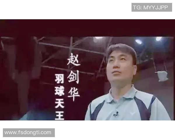 中国足球四大天王的传奇故事与辉煌成就解析